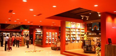 Reception Area